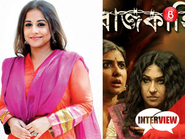 ‘Begum Jaan’ not a remake of ‘Rajkahini’
