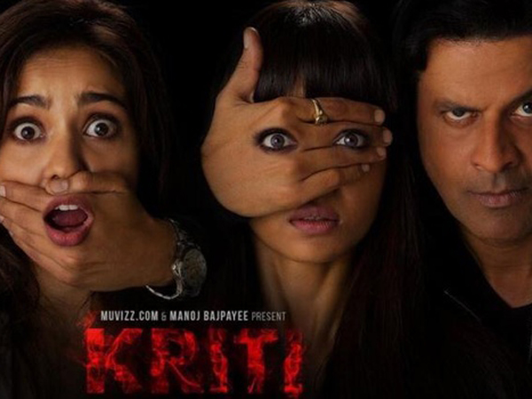 'Kriti' makers to file defamation suit