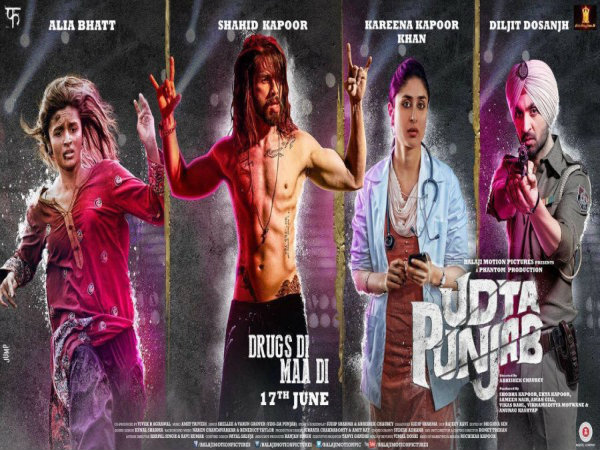'Udta Punjab' to be screened at AIIMs for doctors