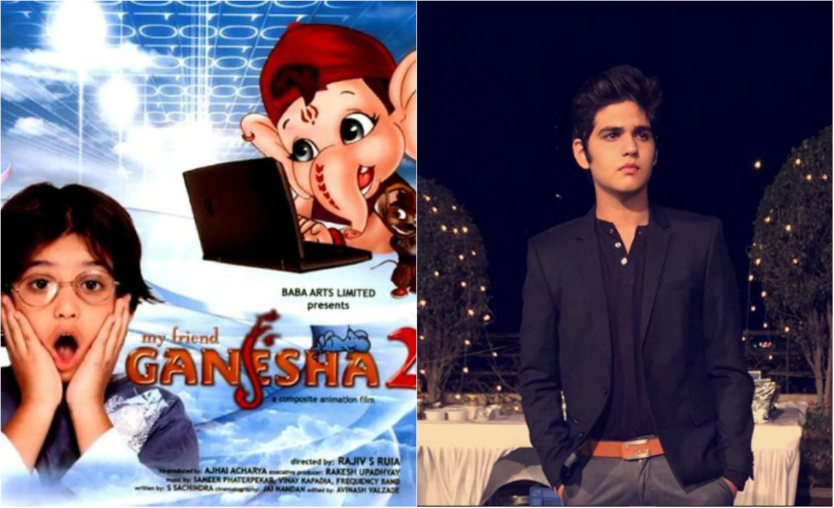 Ali Haji in 'My Friend Ganesha 2' (2009) and NOW