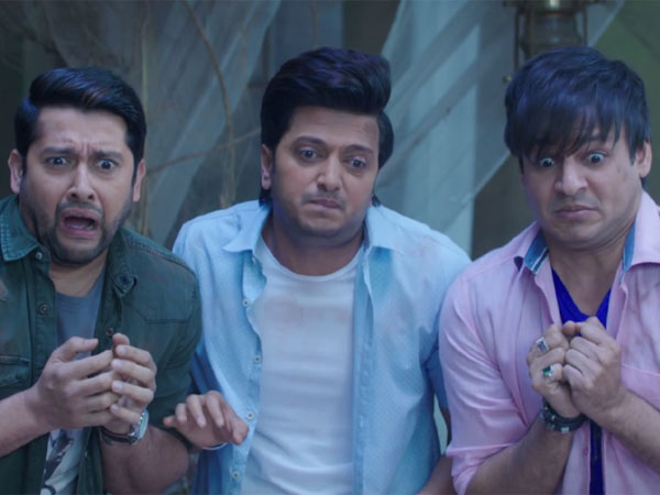 Great Grand Masti promo