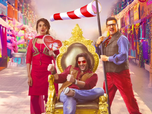 The Legend of Michael Mishra poster