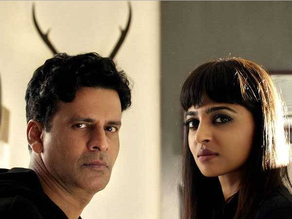 Manoj Bajpayee, Radhika Apte in Kriti