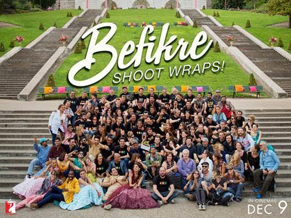 Rani Mukerji and Aditya Chopra together