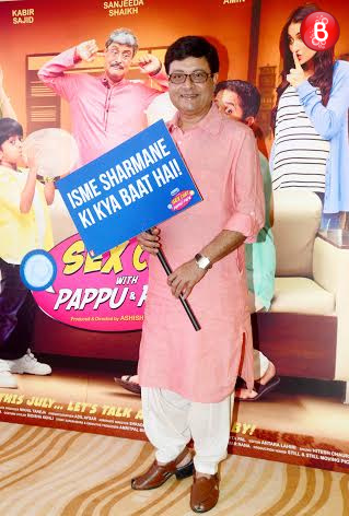 Sachin Pilgaonkar