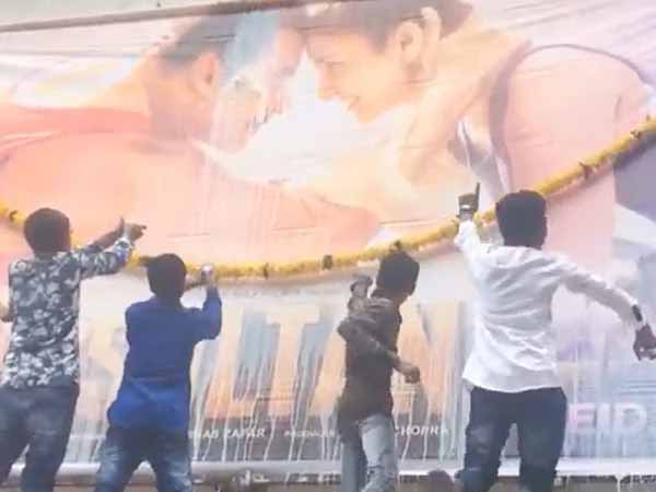 Sultan Poster Chandan