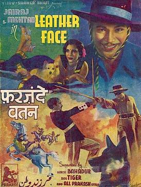 'Farzan-E-Watan' poster