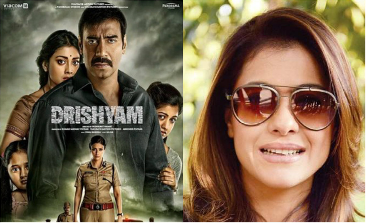 Drishyam, Kajol