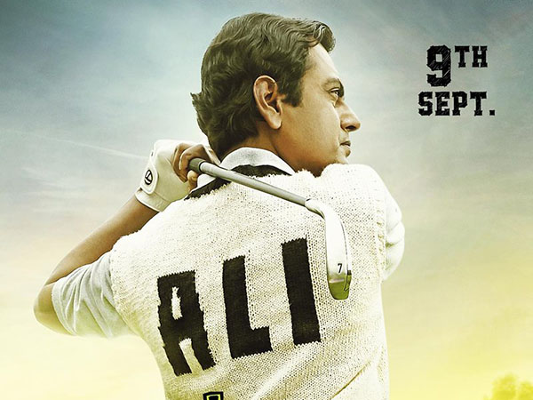 Freaky Ali poster