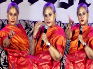Jaya Bachchan lashes out at students
