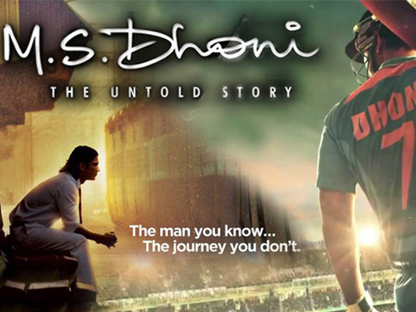 'M.S. Dhoni: The Untold Story' garners 30 lakh views in a day!