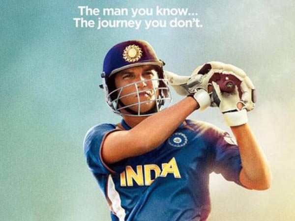 Mahendra Singh Dhoni is all set to launch ‘M.S. Dhoni: The Untold Story’ trailer in three cities