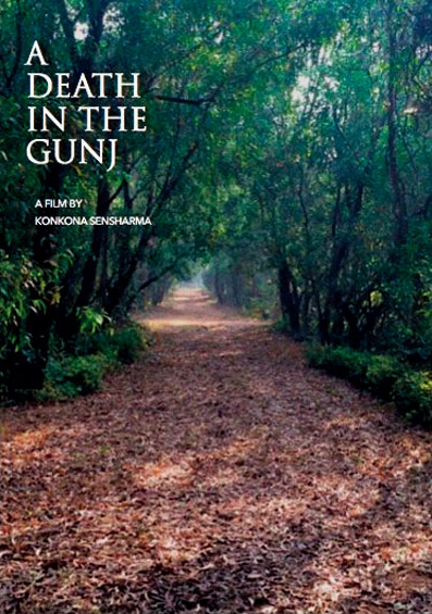 a-death-in-the-gunj-poster