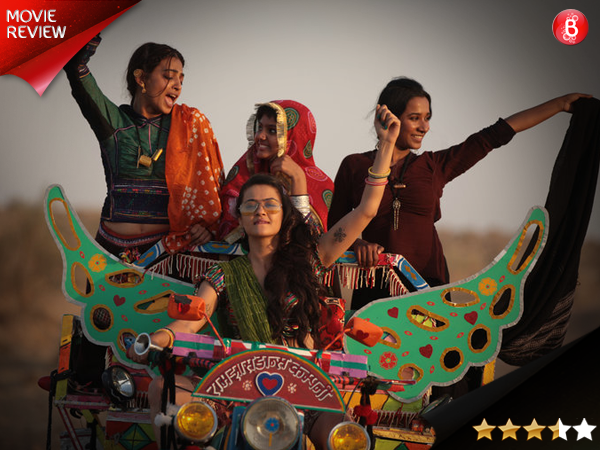 'Parched' movie review: A disturbingly beautiful film which was need of the hour