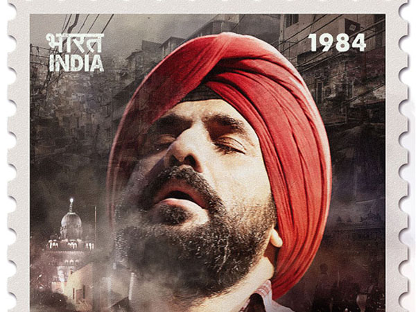 Vir Das tough playing sikh