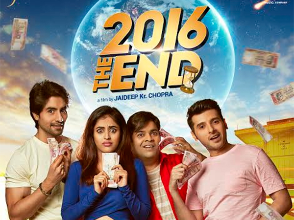 WATCH: The fun-filled trailer of '2016 - The End'