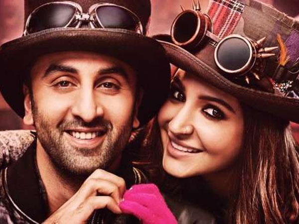 Ae Dil Hai Mushkil ban