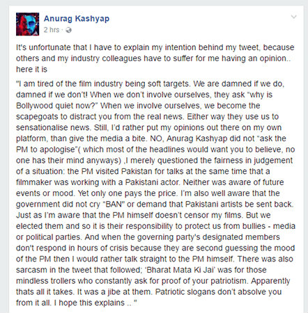 anurag-kashyap-post-2