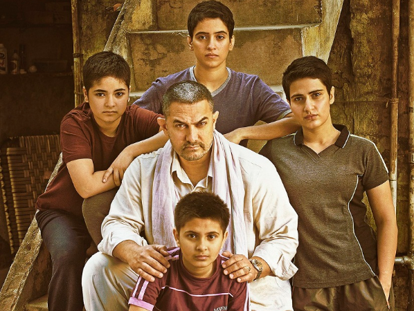 Dangal poster
