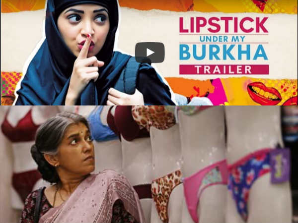 'Lipstick Under My Burkha' trailer is a treat for women chasing their inner desires