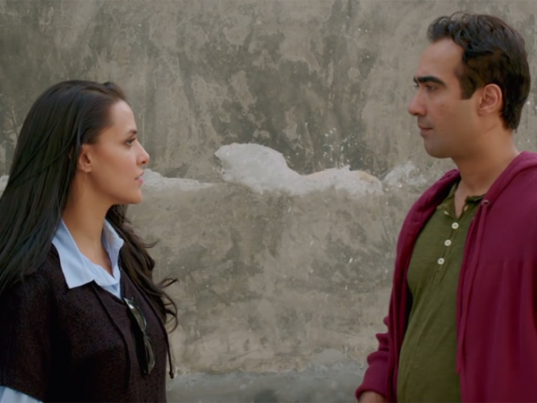 Moh Maya Money trailer