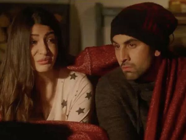 Ae Dil Hai Mushkil