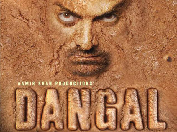 Watch: Aamir Khan is highly impressed with the title track of 'Dangal'