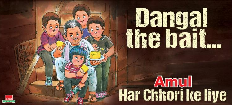 Amul designs the coolest poster on Aamir Khan's 'Dangal'