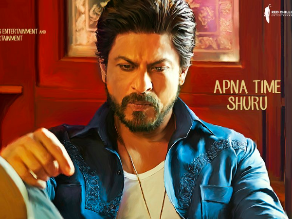 Raees