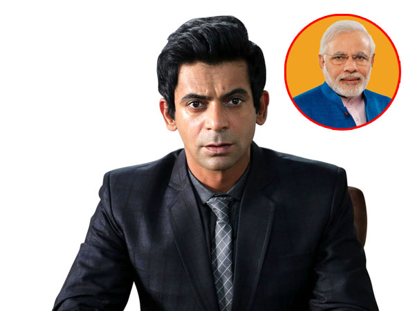 Sunil Grover PM