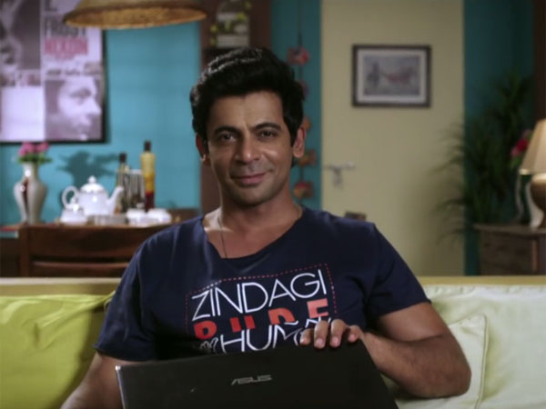 Coffee with D inspiration