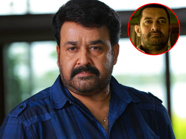 Mohanlal, dangal
