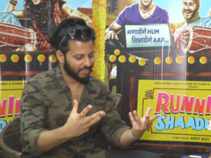 Watch: Amit Roy gets candid about his film 'Running Shaadi'