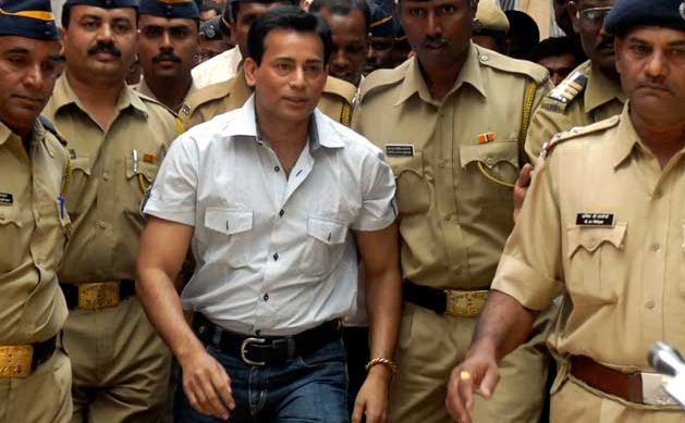 Abu Salem