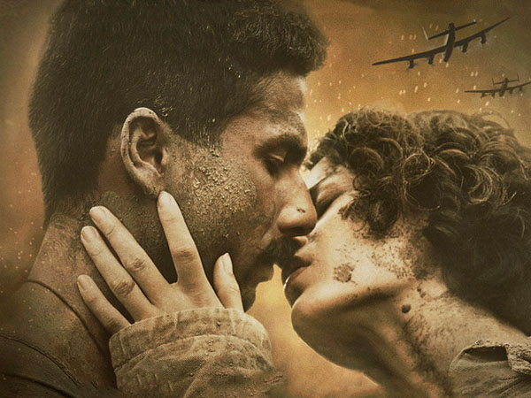 Rangoon first day collection