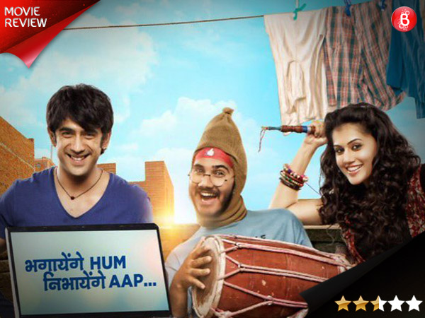 ‘Running Shaadi’ movie review: A sweet-funny film with great performances by the leads
