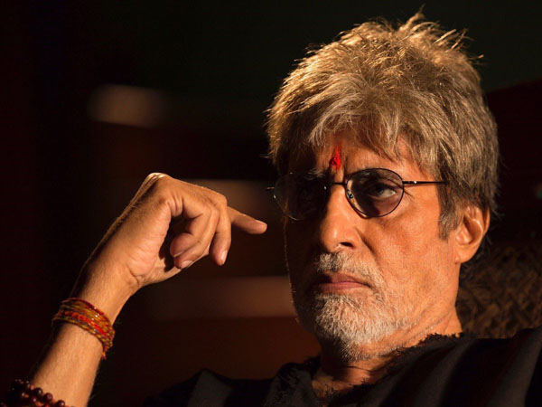 Sarkar 3 pahlaj nihalani