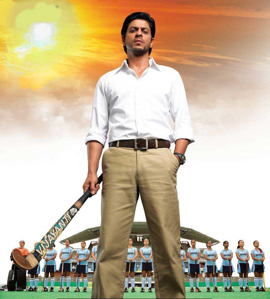 Shah Rukh Khan's 'Chak De! India' hockey stick