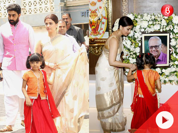 Aishwarya Rai Bachchan Krishnaraj Rai video