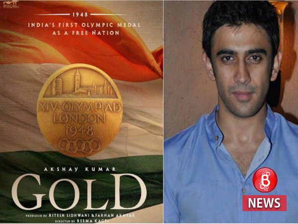 Amit Sadh in Gold