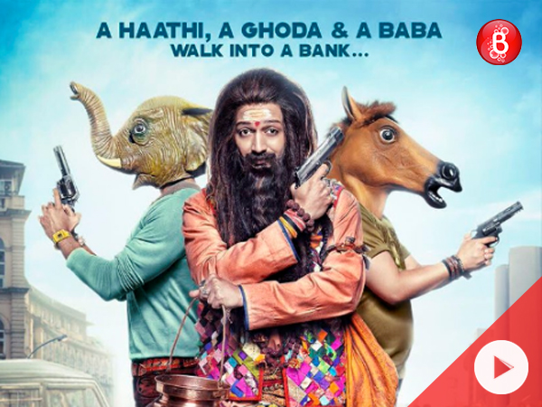 Bank Chor Teaser Motion Poster