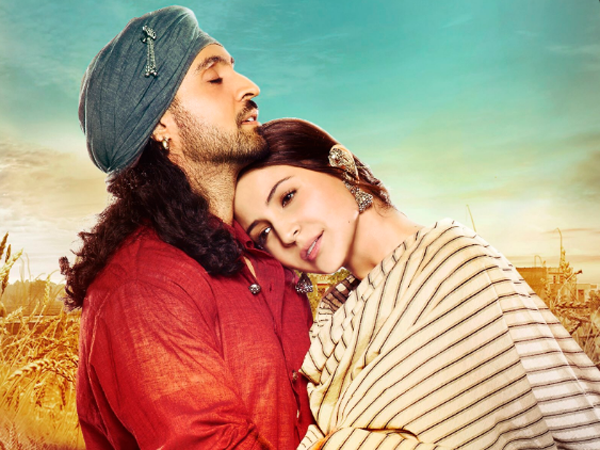 Phillauri