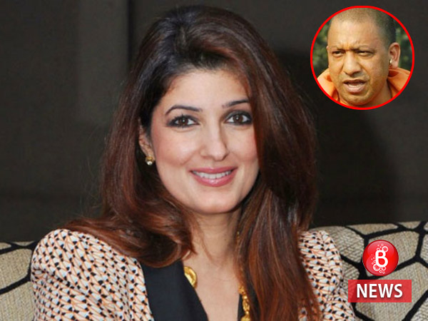 Twinkle Khanna, Yogi Adityanath
