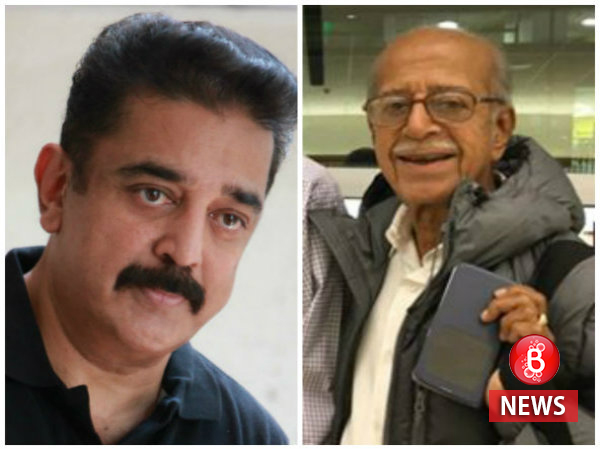 kamal haasan brother chandrahasan