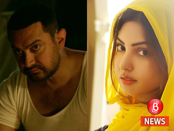 Actress Komal Jha comments on Aamir Khan