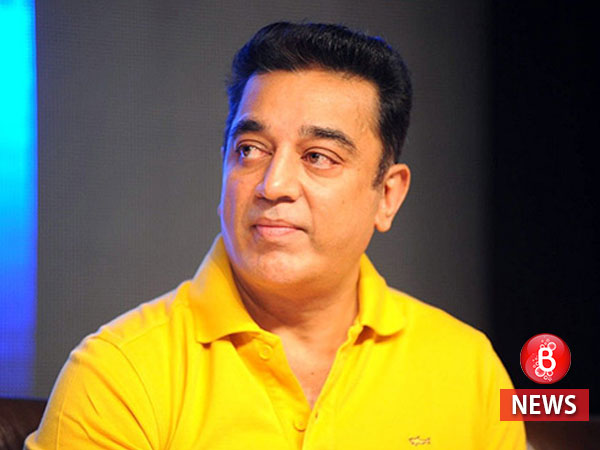 Kamal-Haasan
