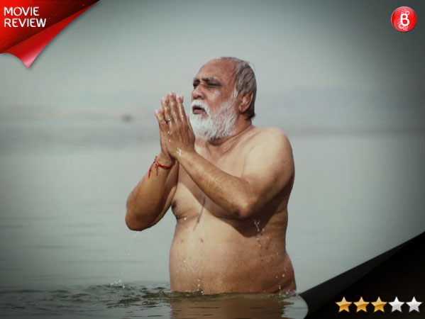 'Mukti Bhawan' movie review: Celebrates expiration beyond hours
