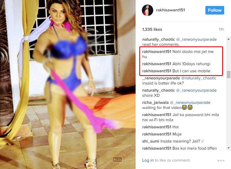 Rakhi Sawant arrested