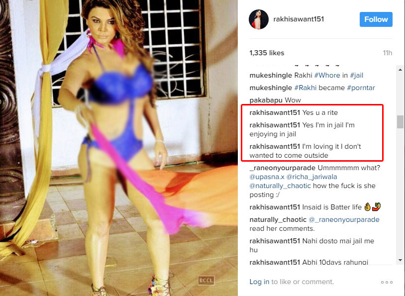 Rakhi sawant arrested 2