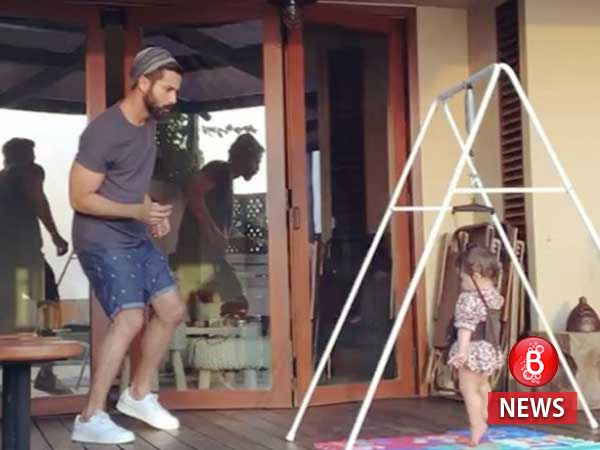 Shahid Kapoor and Misha dance